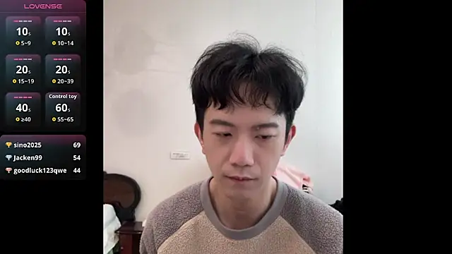 Snapshot of CouplingCry chatting on February 2026 07:20:01 AM CouplingCry online show from February 2026 07:20:01 AM