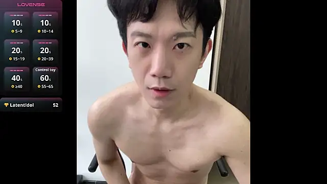 Snapshot of CouplingCry chatting on February 2026 09:10:02 AM CouplingCry online show from February 2026 09:10:02 AM