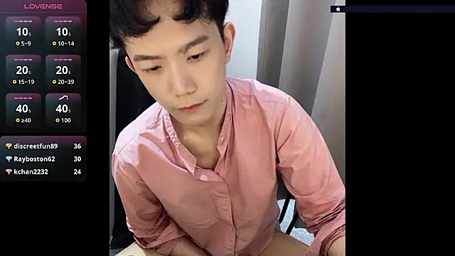 Snapshot of CouplingCry chatting on May 2026 05:25:01 AM CouplingCry online show from May 2026 05:25:01 AM
