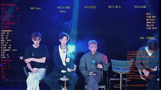 AAA-winner online show from March 2026 05:45:01 AM