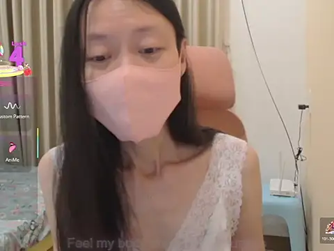 Lil-Cherries online show from November 2025 03:50:01 PM