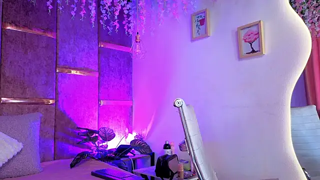 AuroraLanee  online show from November 2025 07:16:02 PM