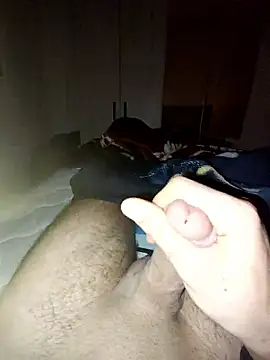 Snapshot of YourChef chatting on January 2026 11:29:02 PM YourChef online show from January 2026 11:29:02 PM