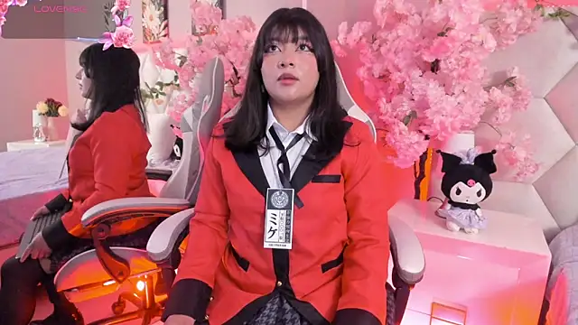 Neko pam online show from January 2026 07:23:01 PM