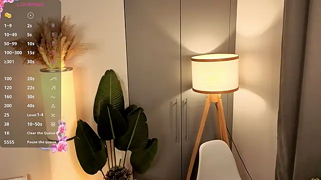 AdameShoyer online show from December 2025 07:41:01 PM