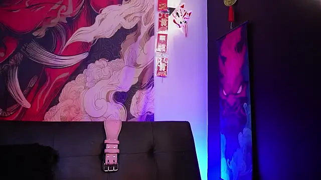 Greiz SubKimura online show from June 2026 11:54:01 AM