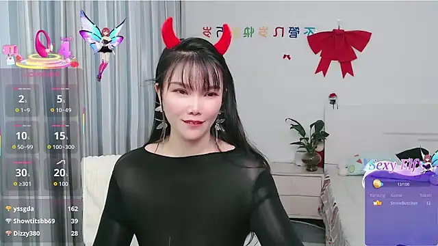 nanagaga online show from April 2026 02:58:01 AM