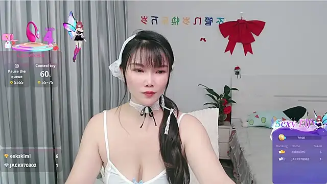 nanagaga online show from April 2026 01:53:02 PM
