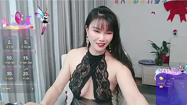 nanagaga online show from April 2026 12:31:01 PM