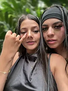 EmmiiGlow online show from June 2026 08:36:02 PM