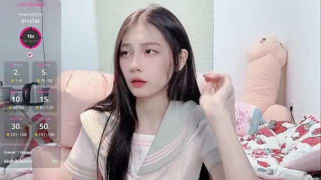 lris-Beauty online show from February 2026 07:51:01 AM