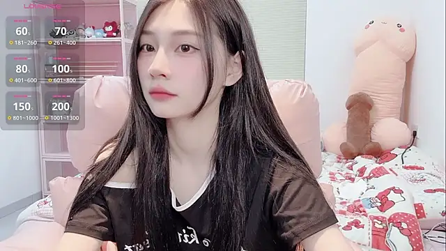 lris-Beauty online show from March 2026 03:10:01 AM