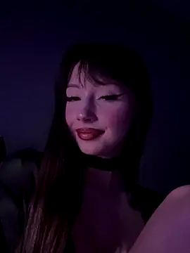 Aurora Blooom online show from November 2025 06:39:01 PM