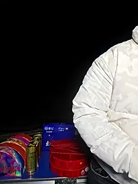 KAIKAI-888 online show from November 2025 11:21:02 AM