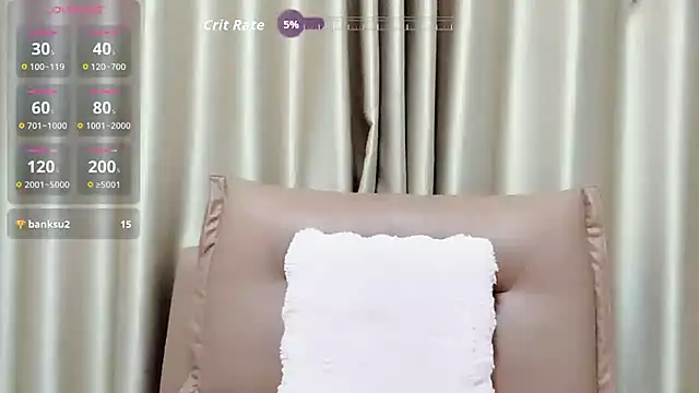 Summer-C online show from June 2026 09:25:02 PM