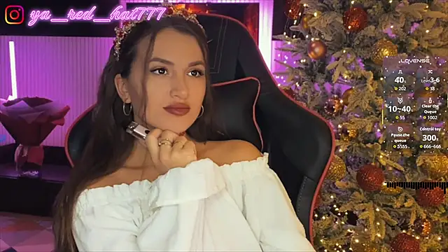 -RED HAT- online show from December 2025 05:29:01 PM