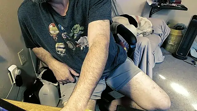 MrBigginTX online show from April 2026 03:45:01 PM