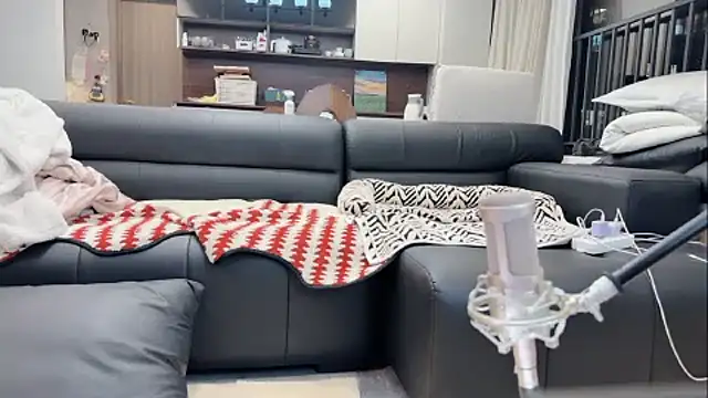 Snapshot of Butterbear chatting on January 2026 12:29:02 PM Butterbear online show from January 2026 12:29:02 PM