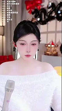 UUsweet online show from January 2026 07:47:02 AM