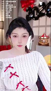 UUsweet online show from January 2026 07:13:01 AM