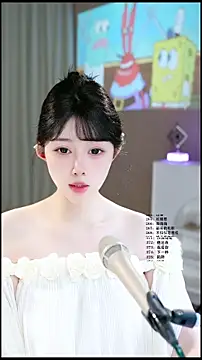 UUsweet online show from May 2026 04:21:01 AM