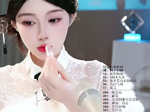 UUsweet online show from June 2026 06:34:02 AM