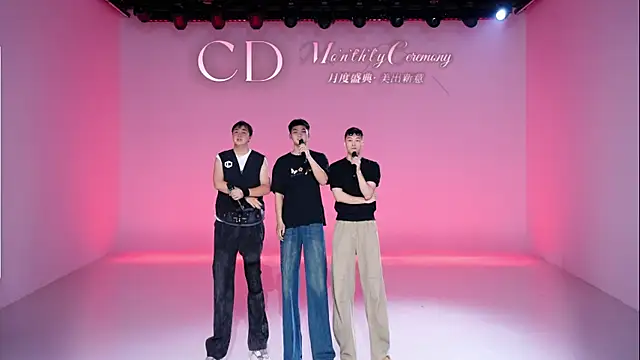 cdyyds-01 online show from April 2026 11:27:02 AM