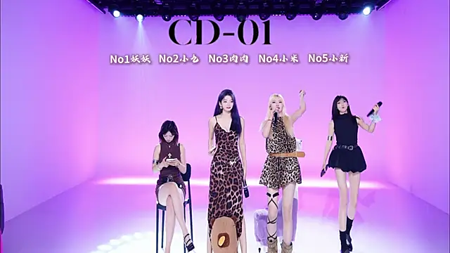 cdyyds-01 online show from May 2026 11:40:01 AM