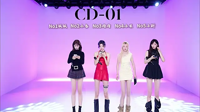 cdyyds-01 online show from May 2026 11:48:02 AM