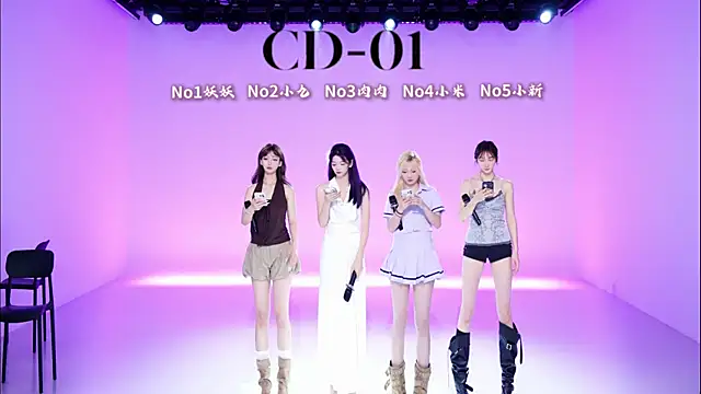 cdyyds-01 online show from May 2026 11:37:02 AM