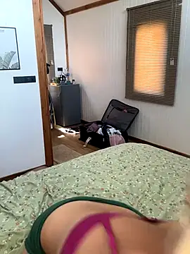 peachcindyy online show from December 2025 05:57:01 AM