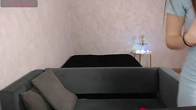 Sansa Dream online show from February 2026 04:33:01 PM