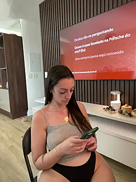 Snapshot of BelleRune chatting on December 2024 04:37:01 PM BelleRune online show from December 2024 04:37:01 PM