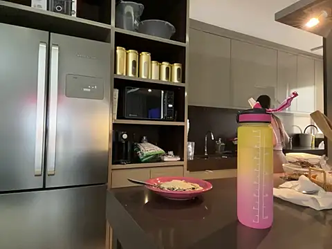 Snapshot of BelleRune chatting on February 2025 11:10:02 AM BelleRune online show from February 2025 11:10:02 AM