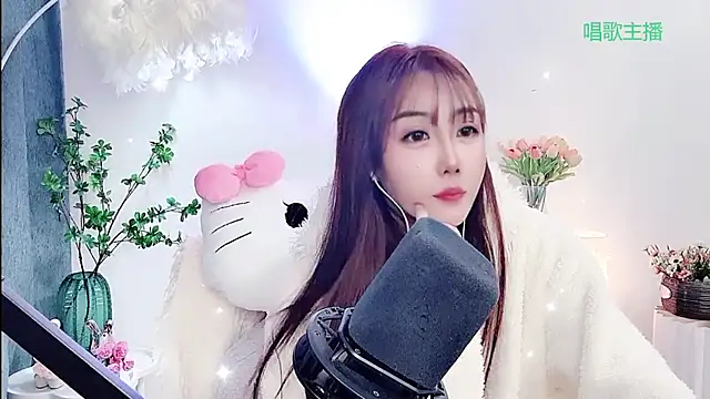 Laura 520 online show from February 2026 11:09:02 AM