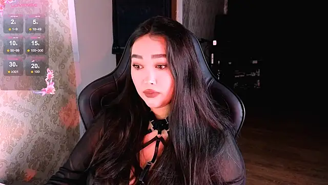 Emma Uilson online show from February 2026 10:47:01 PM