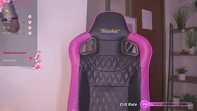 Snapshot of Enola_Holmes_ chatting on November 2025 12:26:01 PM Enola Holmes online show from November 2025 12:26:01 PM