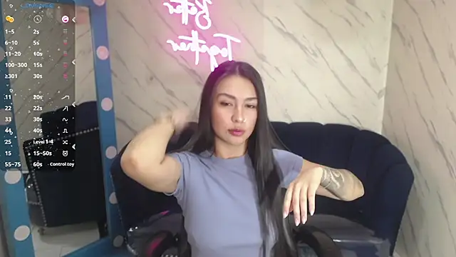 Maleja v  online show from January 2026 01:15:01 PM