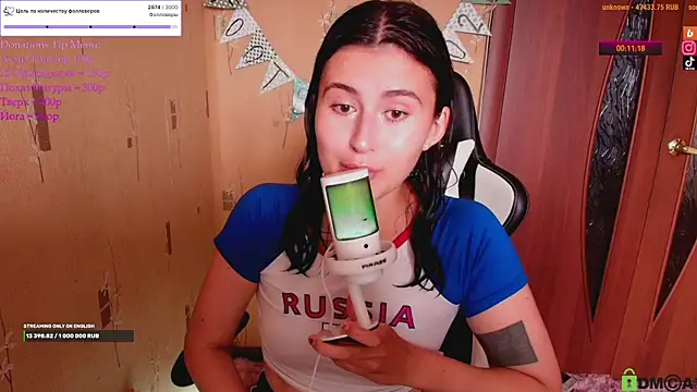 KristinaScott online show from June 2026 03:47:01 PM