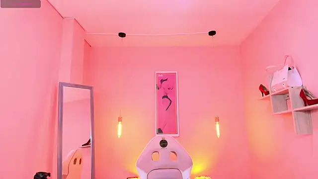 Milu carbajal x online show from December 2025 08:29:01 PM