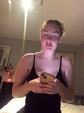 Snapshot of xoxohan11 chatting on February 2026 08:51:02 PM xoxohan11 online show from February 2026 08:51:02 PM