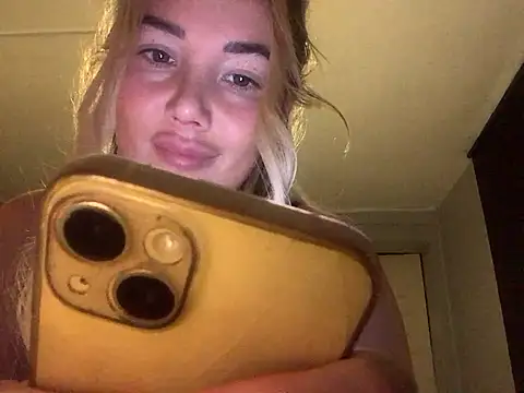 Snapshot of xoxohan11 chatting on February 2026 09:00:02 PM xoxohan11 online show from February 2026 09:00:02 PM