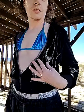 Snapshot of dragonlock chatting on November 2025 06:55:02 PM dragonlock online show from November 2025 06:55:02 PM