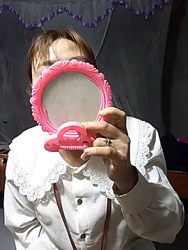 Lee-Thee online show from January 2026 10:48:02 PM