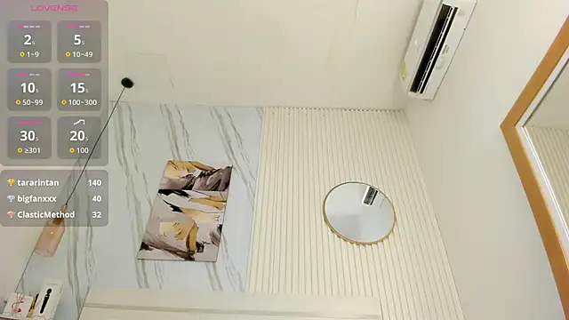 Afro Luna online show from February 2026 11:01:01 PM