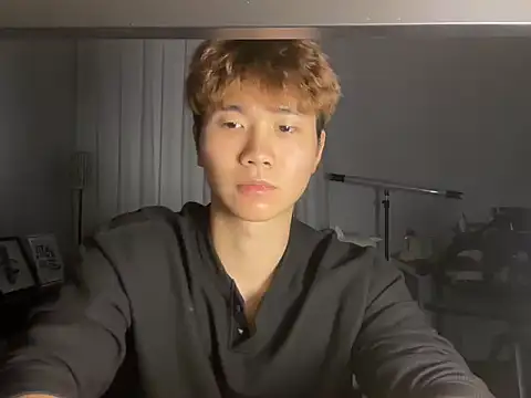 Juhone online show from November 2025 08:50:01 AM