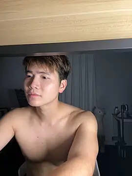 Juhone online show from December 2025 02:25:01 PM