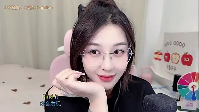 TTtia  online show from May 2026 03:28:01 PM