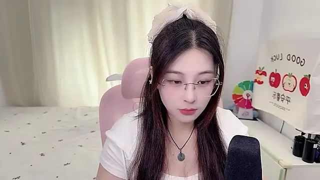 TTtia  online show from June 2026 03:26:02 AM
