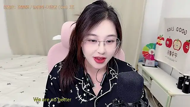 TTtia  online show from June 2026 03:44:02 PM